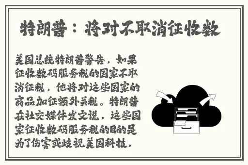 亚洲 日韩欧美在线